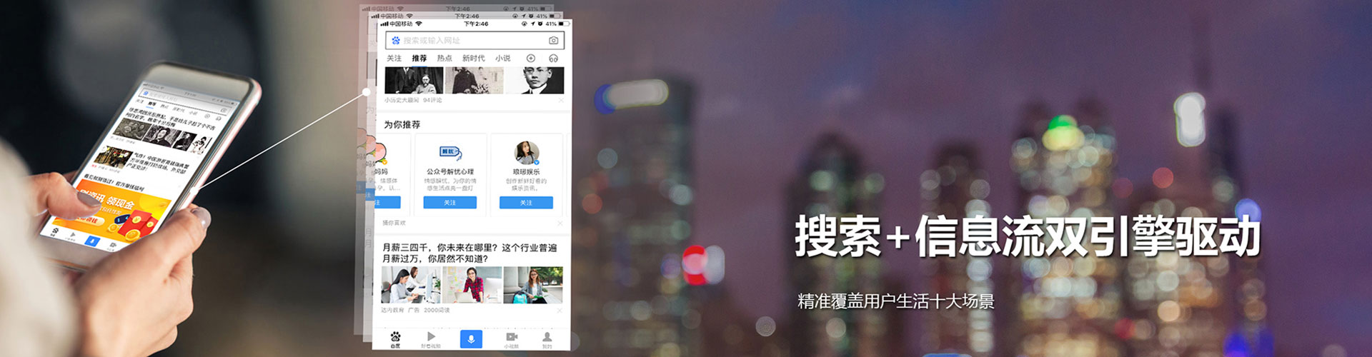 法库sem托管